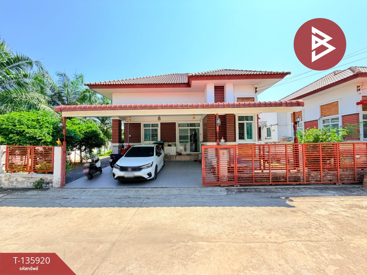 ขายบ้านเดี่ยว หมู่บ้านกิตตินคร อเวนิว (Kittin Nakorn Avenue) บางบ่อ สมุทรปราการ 1