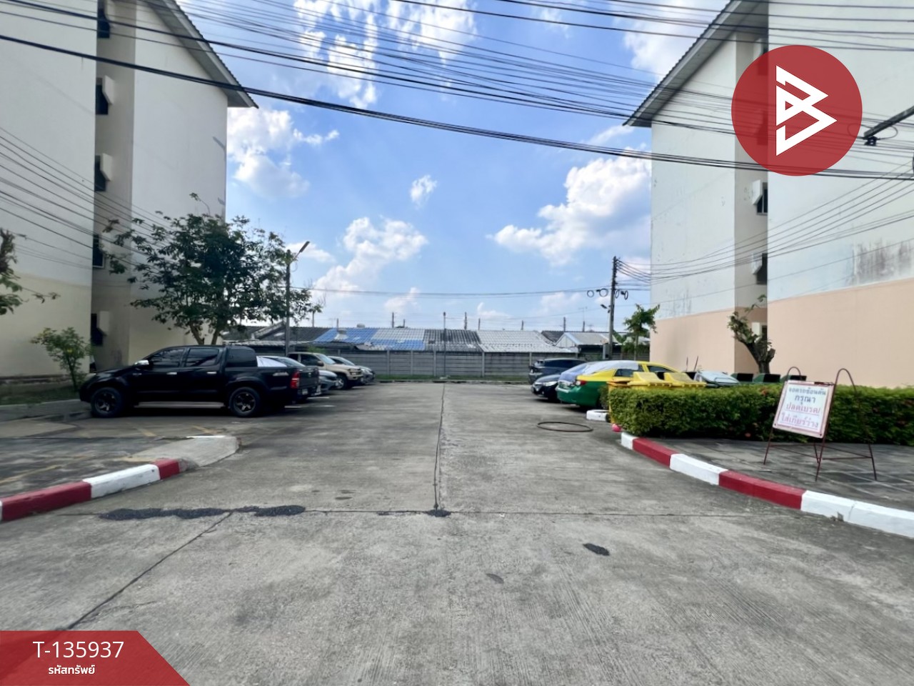 ขายห้องชุด เอื้ออาทรท่าตำหนัก นครชัยศรี นครปฐม 12