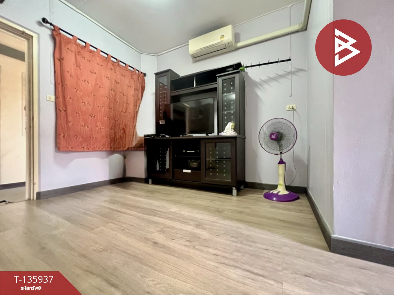 ขายห้องชุด เอื้ออาทรท่าตำหนัก นครชัยศรี นครปฐม 1