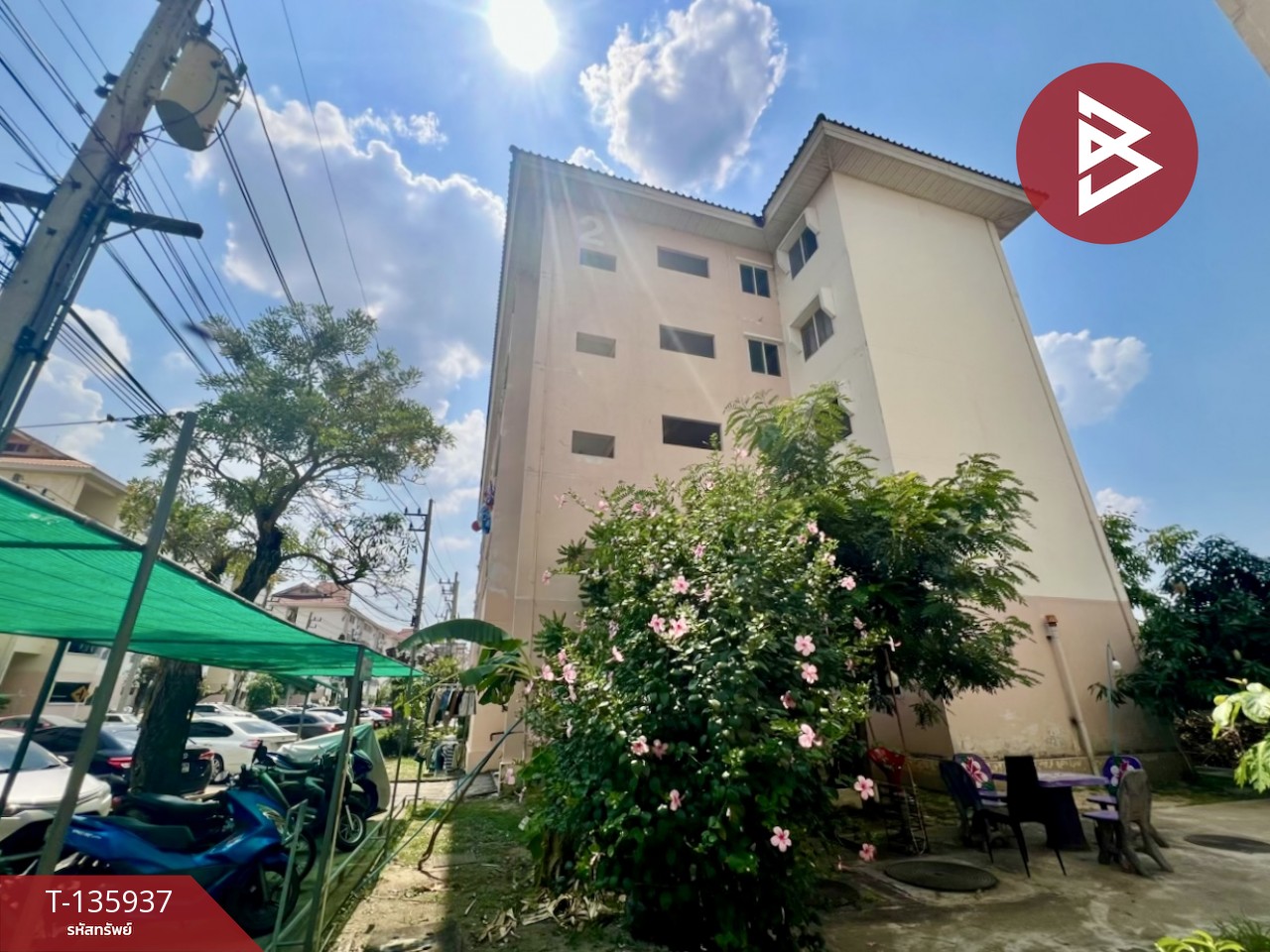 ขายห้องชุด เอื้ออาทรท่าตำหนัก นครชัยศรี นครปฐม 13