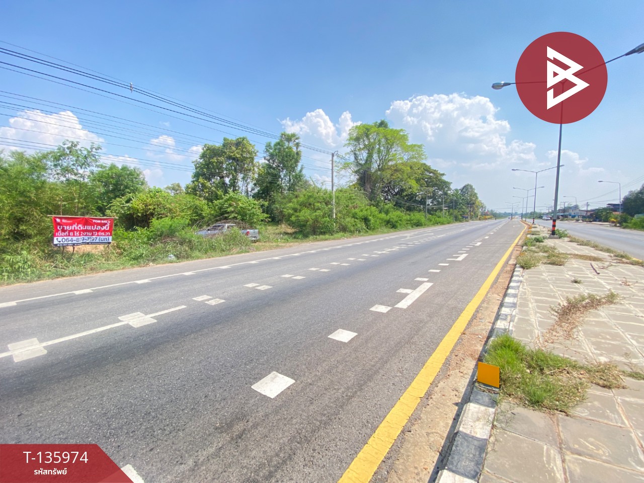 ขายที่ดิน เนื้อที่ 8 ไร่ 2 งาน 13 ตารางวา ติดถนน บ้านทุ่ม-มัญจาคีรี ขอนแก่น 1