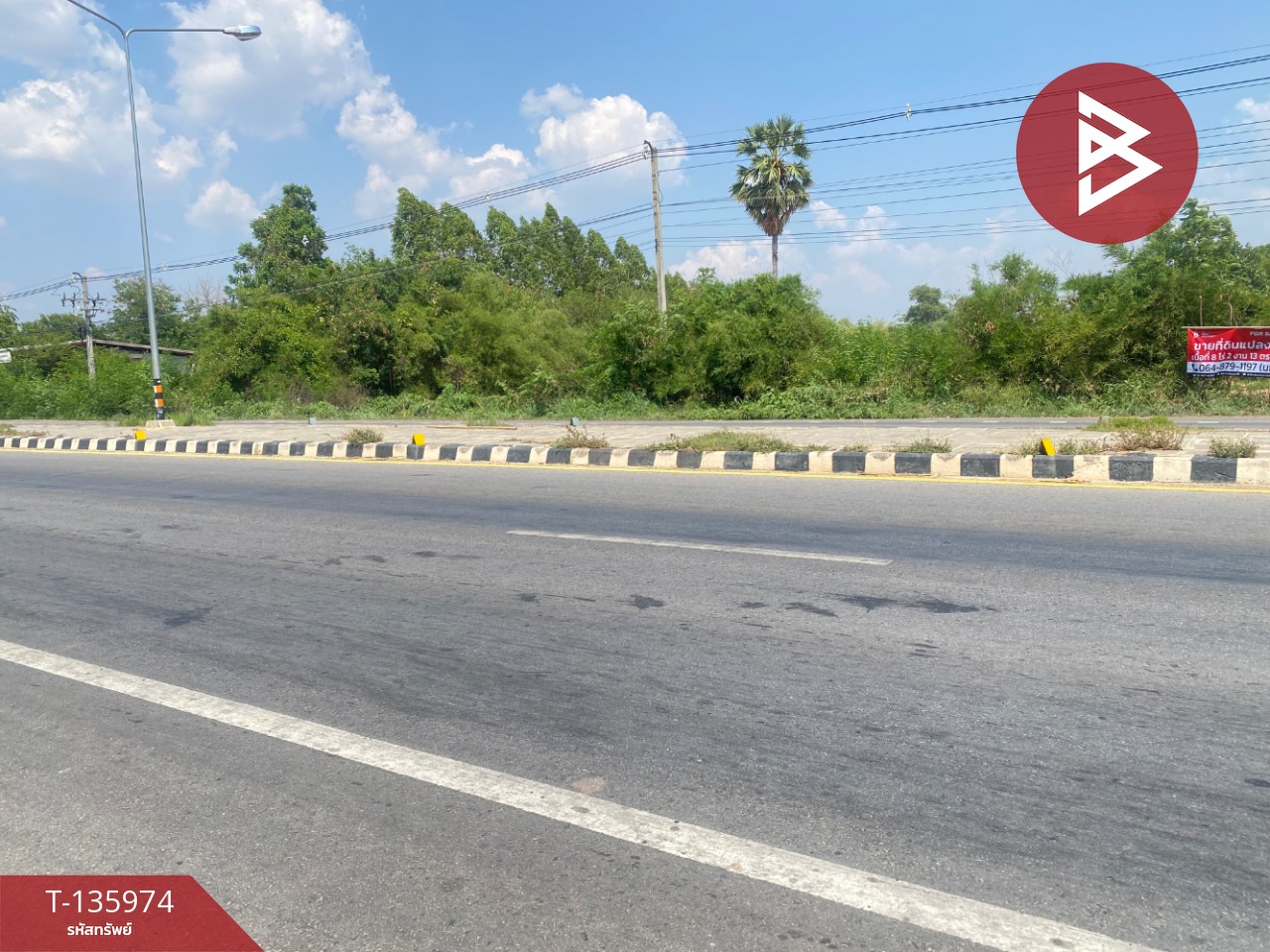 ขายที่ดิน เนื้อที่ 8 ไร่ 2 งาน 13 ตารางวา ติดถนน บ้านทุ่ม-มัญจาคีรี ขอนแก่น 2