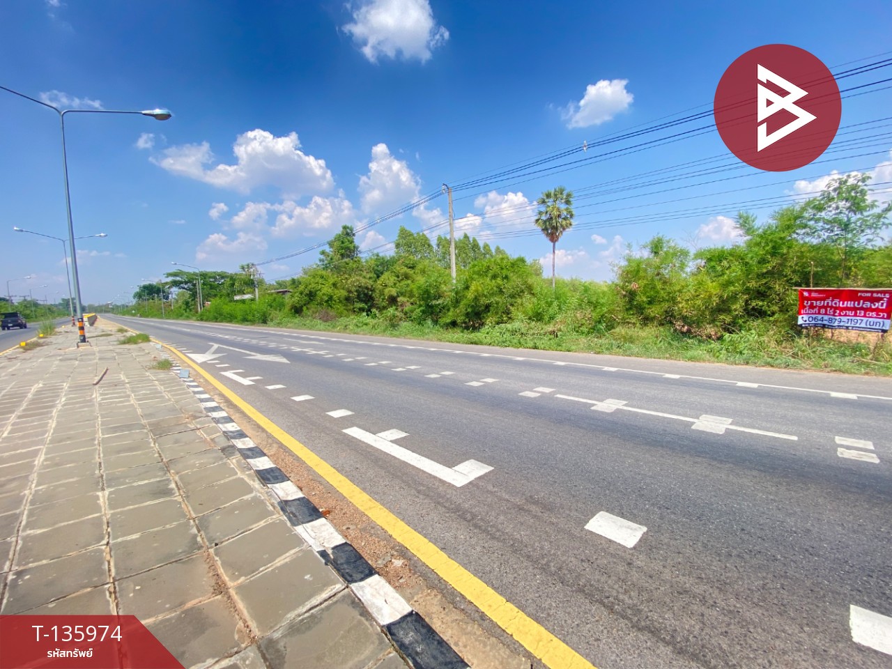 ขายที่ดิน เนื้อที่ 8 ไร่ 2 งาน 13 ตารางวา ติดถนน บ้านทุ่ม-มัญจาคีรี ขอนแก่น 6