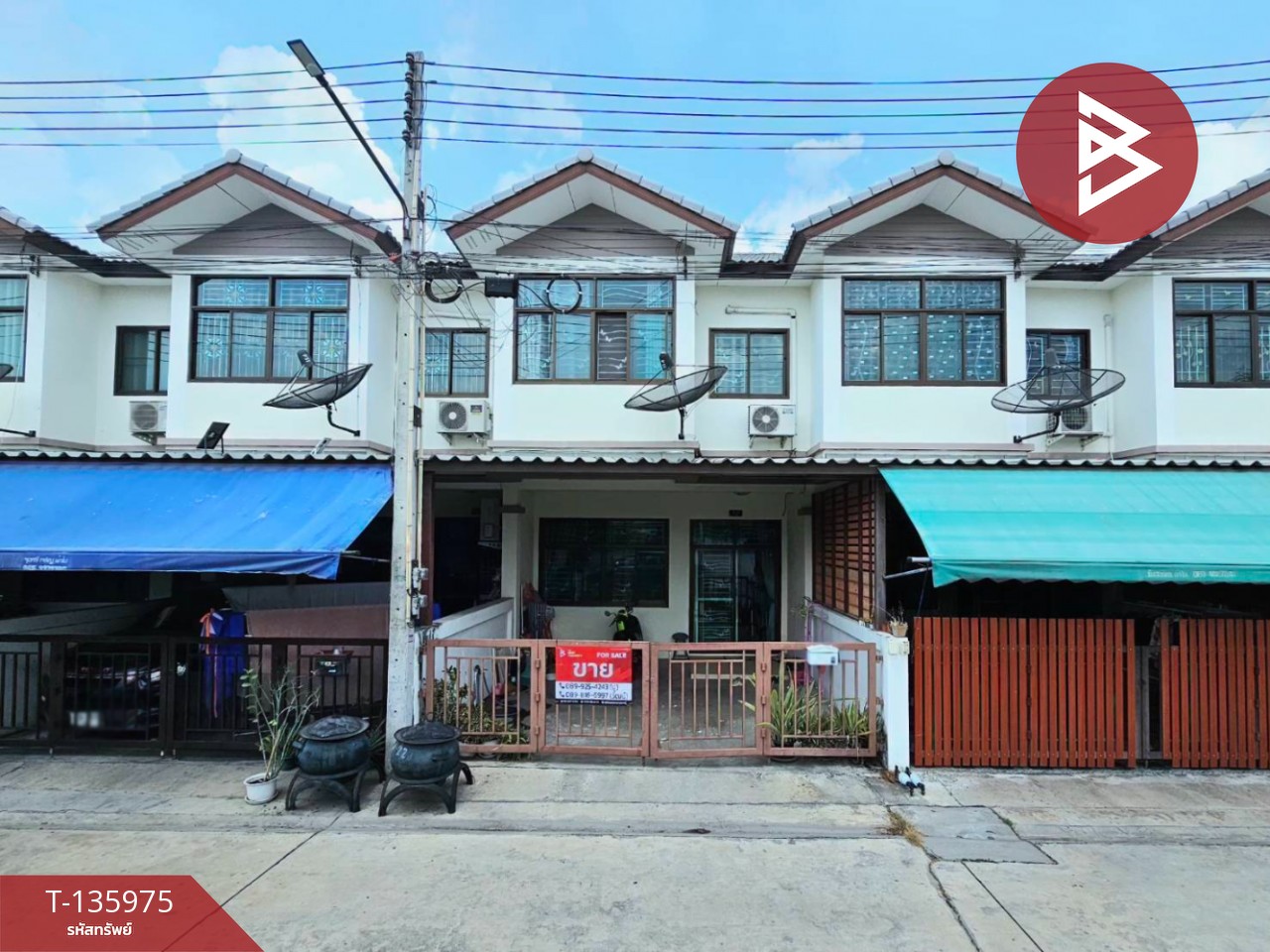 ขายทาวน์เฮ้าส์ หมู่บ้านชลพฤกษา นาป่า (ChonPruksa Napa) ชลบุรี 1