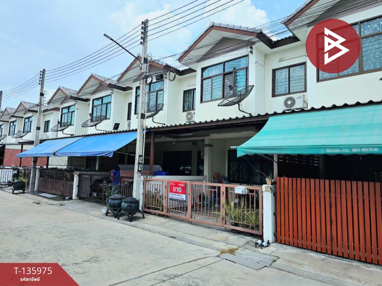 ขายทาวน์เฮ้าส์ หมู่บ้านชลพฤกษา นาป่า (ChonPruksa Napa) ชลบุรี 3