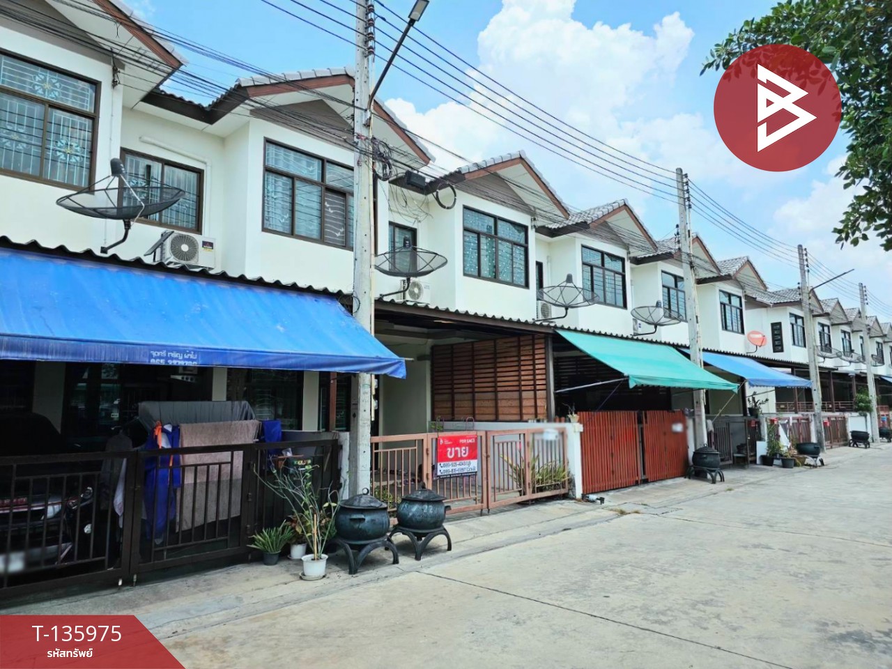ขายทาวน์เฮ้าส์ หมู่บ้านชลพฤกษา นาป่า (ChonPruksa Napa) ชลบุรี 2