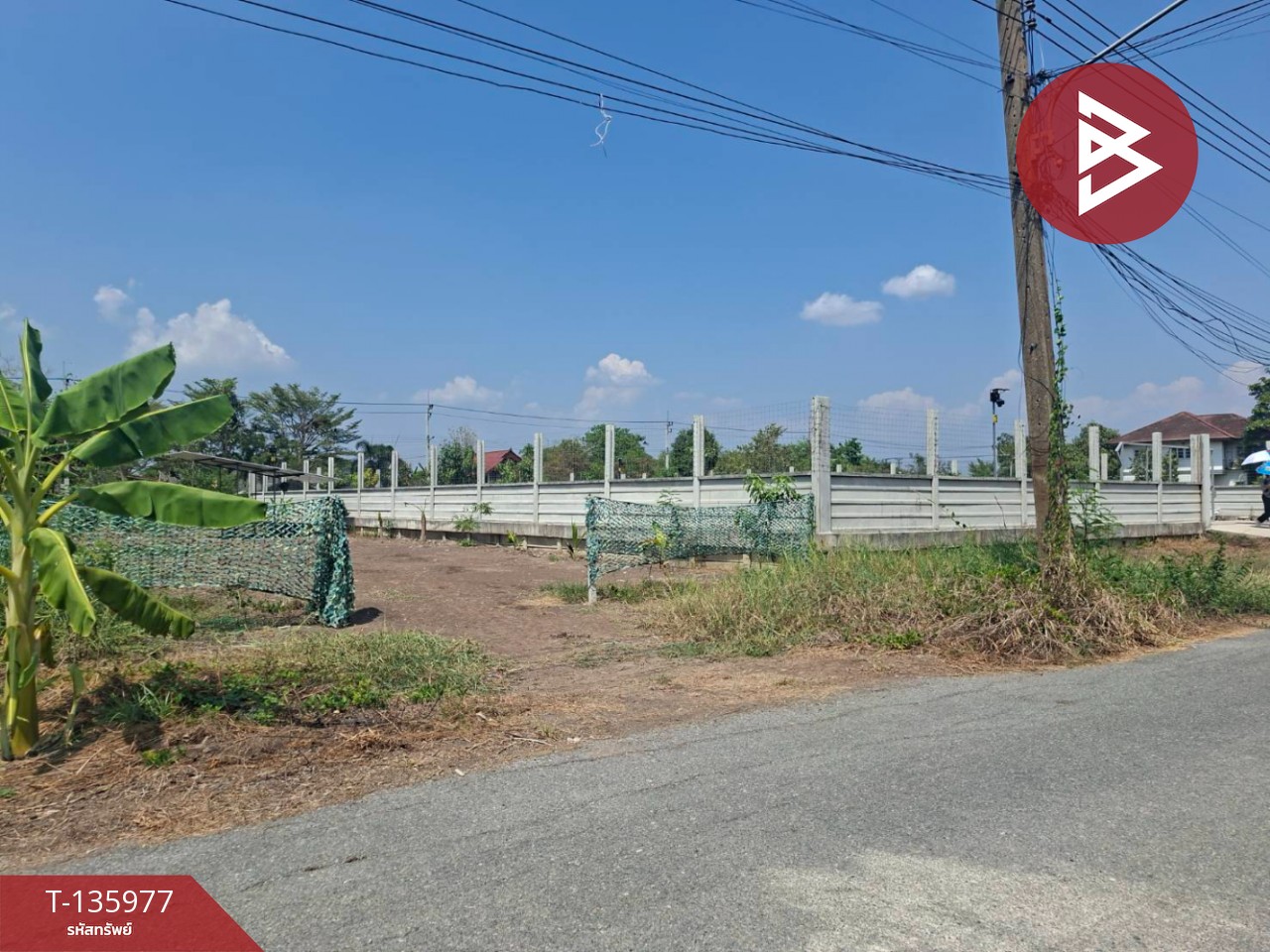 ขายที่ดิน เนื้อที่ 2 งาน คลองหลวง ปทุมธานี 3