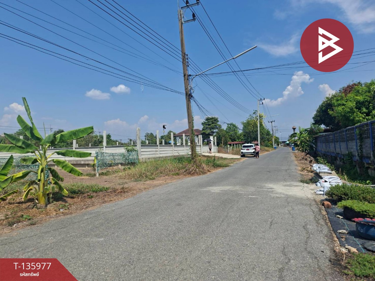 ขายที่ดิน เนื้อที่ 2 งาน คลองหลวง ปทุมธานี 4
