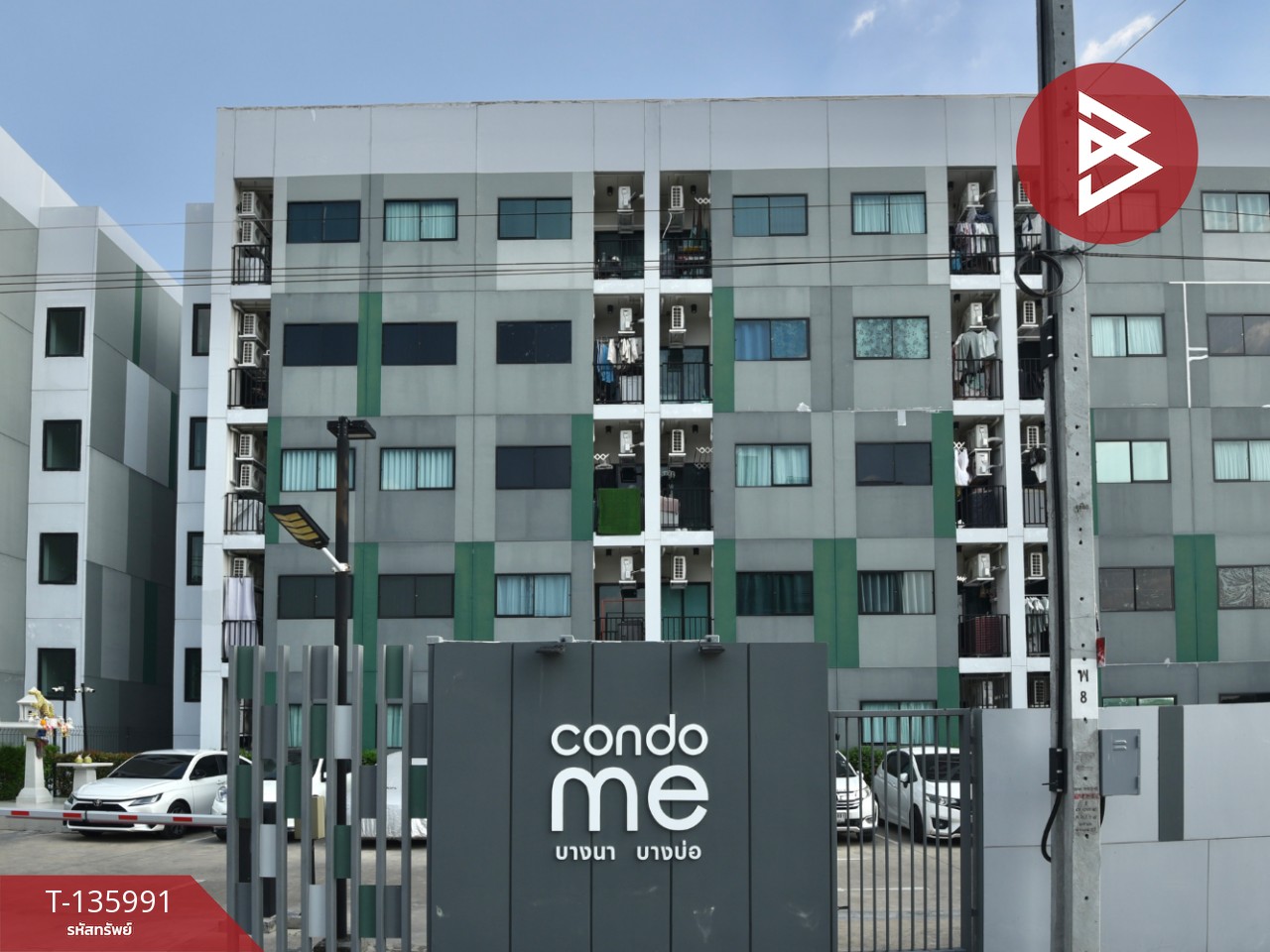 ขายคอนโด มี บางนา-บางบ่อ (Condo Me Bangna-Bangbo) สมุทรปราการ 1