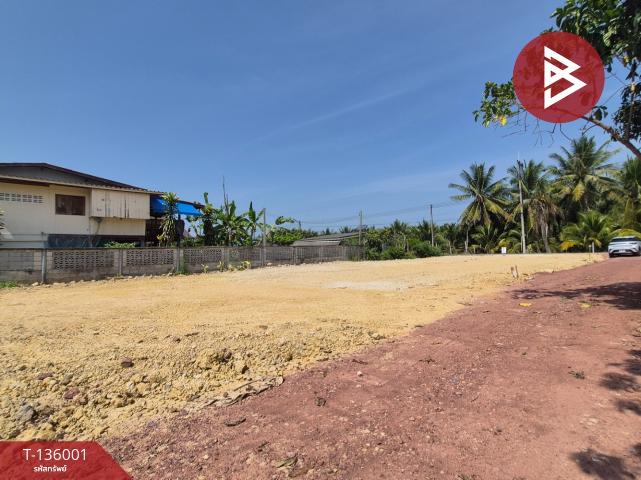 ขายที่ดิน เนื้อที่ 57.6 ตร.วา ดำเนินสะดวก ราชบุรี 3