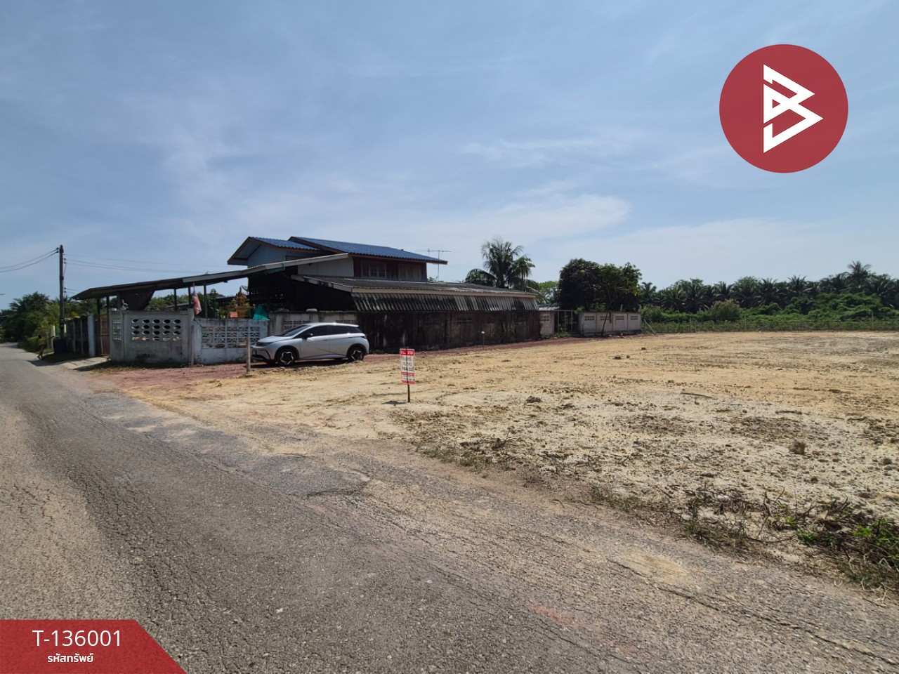 ขายที่ดิน เนื้อที่ 57.6 ตร.วา ดำเนินสะดวก ราชบุรี 8