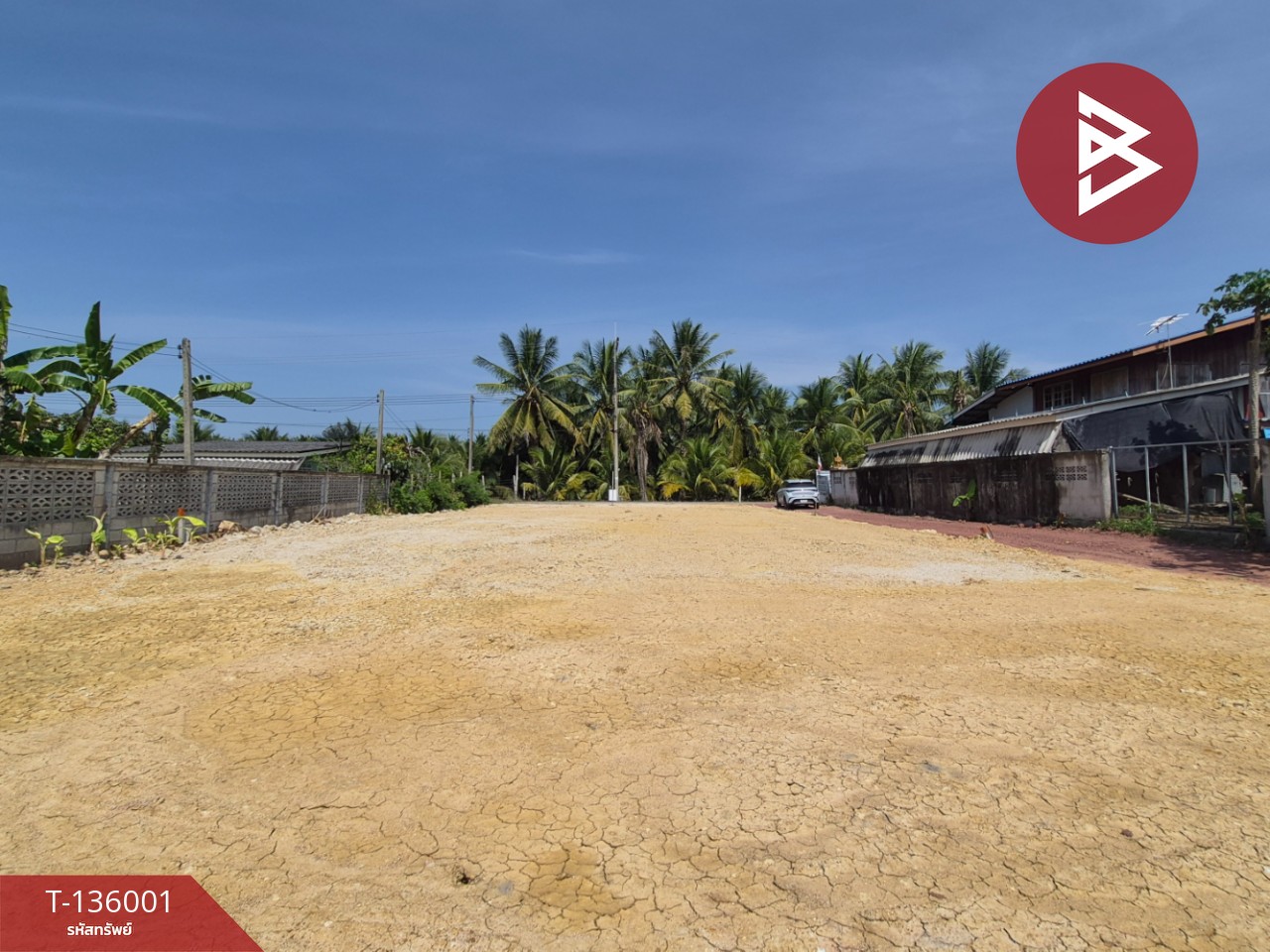 ขายที่ดิน เนื้อที่ 57.6 ตร.วา ดำเนินสะดวก ราชบุรี 2