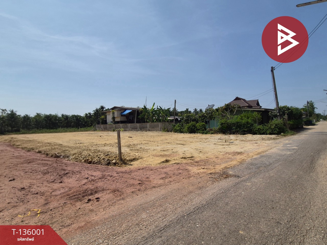 ขายที่ดิน เนื้อที่ 57.6 ตร.วา ดำเนินสะดวก ราชบุรี 6