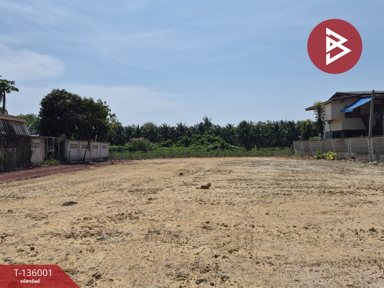 ขายที่ดิน เนื้อที่ 57.6 ตร.วา ดำเนินสะดวก ราชบุรี 4