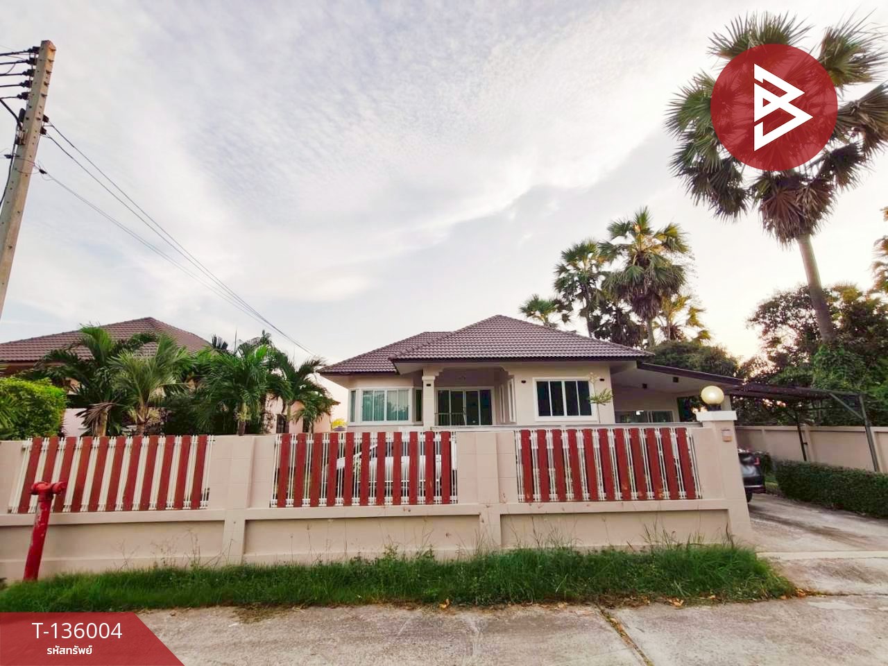 ขายบ้านเดี่ยวชั้นเดียวสไตล์โมเดิร์น เนื้อที่ 115 ตารางวา บ้านลาด เพชรบุรี 1