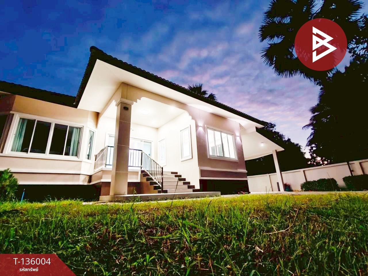 ขายบ้านเดี่ยวชั้นเดียวสไตล์โมเดิร์น เนื้อที่ 115 ตารางวา บ้านลาด เพชรบุรี 5