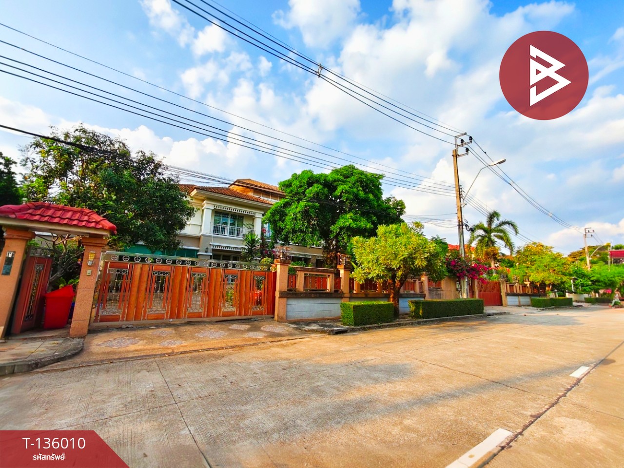 ขายบ้านเดี่ยวสุดหรู หมู่บ้านเดอะวอเตอร์ เฮ้าส์ บางแค (The Waterhouse Bangkhae) กรุงเทพฯ 15