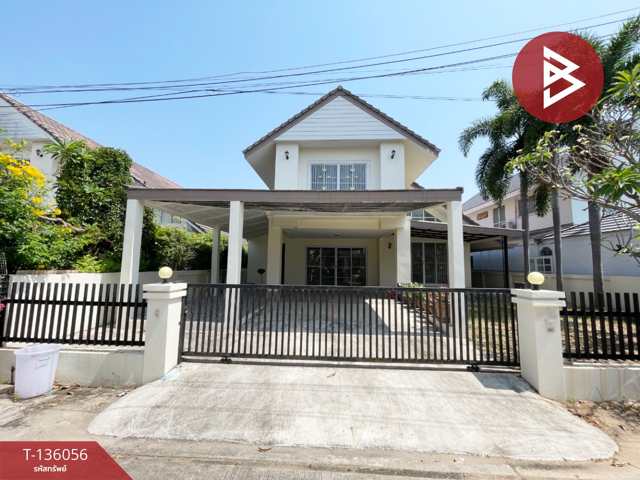 ขายบ้านเดี่ยว หมู่บ้านสุพัชรี ริมบึงหนองโคตร บ้านเป็ด ขอนแก่น 1