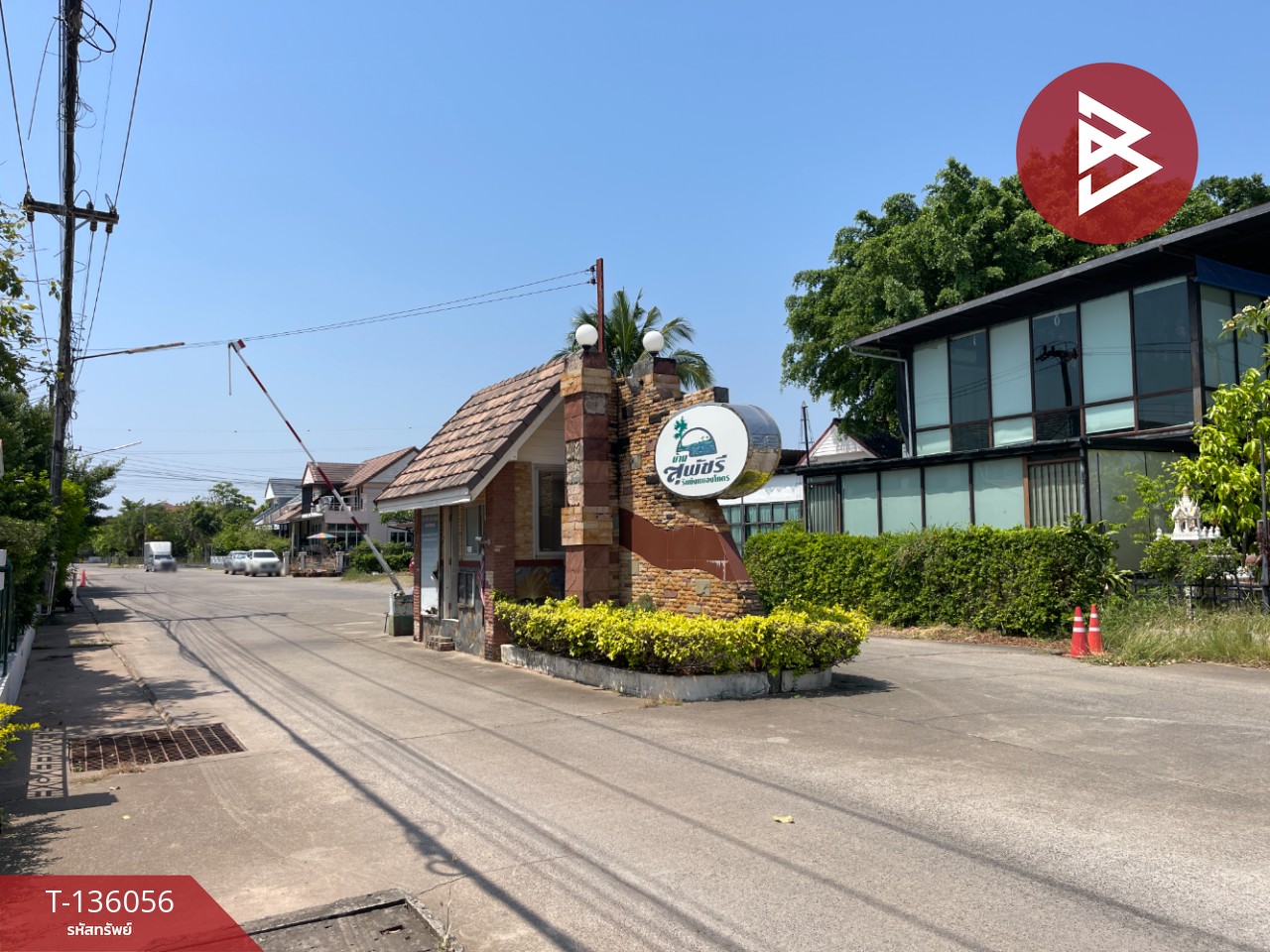 ขายบ้านเดี่ยว หมู่บ้านสุพัชรี ริมบึงหนองโคตร บ้านเป็ด ขอนแก่น 13