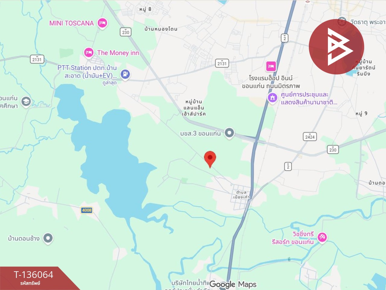 ขายสำนักงานพร้อมที่ดิน เนื้อที่ 8 ไร่ 2 งาน 72.8 ตร.วา เมืองเก่า ขอนแก่น 15