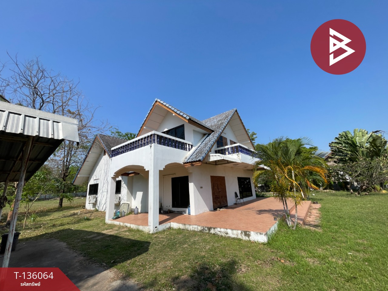 ขายสำนักงานพร้อมที่ดิน เนื้อที่ 8 ไร่ 2 งาน 72.8 ตร.วา เมืองเก่า ขอนแก่น 9