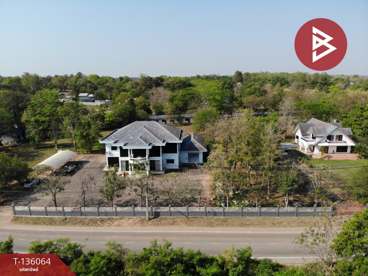 ขายสำนักงานพร้อมที่ดิน เนื้อที่ 8 ไร่ 2 งาน 72.8 ตร.วา เมืองเก่า ขอนแก่น 13