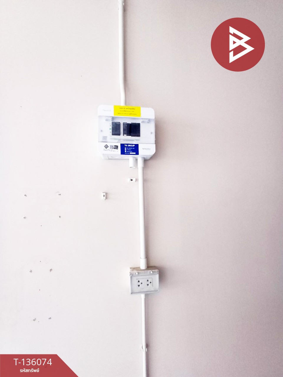 ขายทาวน์เฮ้าส์ หมู่บ้านดีเอกชัยพลัส สมุทรสาคร พร้อมเข้าอยู่ 12