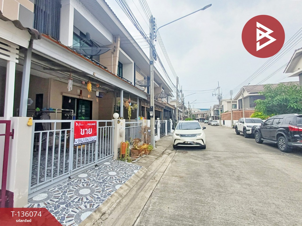 ขายทาวน์เฮ้าส์ หมู่บ้านดีเอกชัยพลัส สมุทรสาคร พร้อมเข้าอยู่ 13