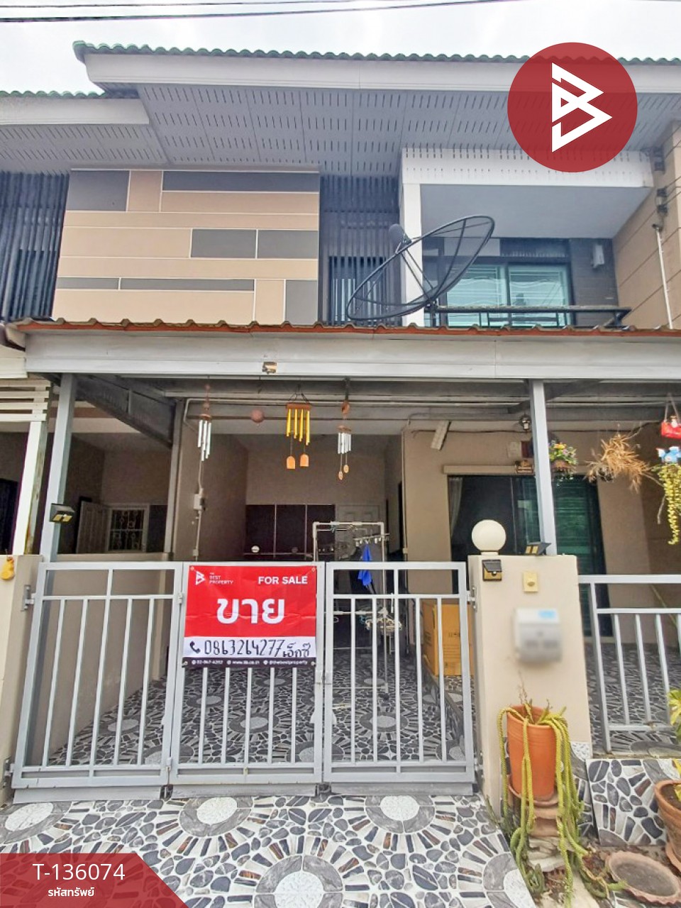 ขายทาวน์เฮ้าส์ หมู่บ้านดีเอกชัยพลัส สมุทรสาคร พร้อมเข้าอยู่ 1