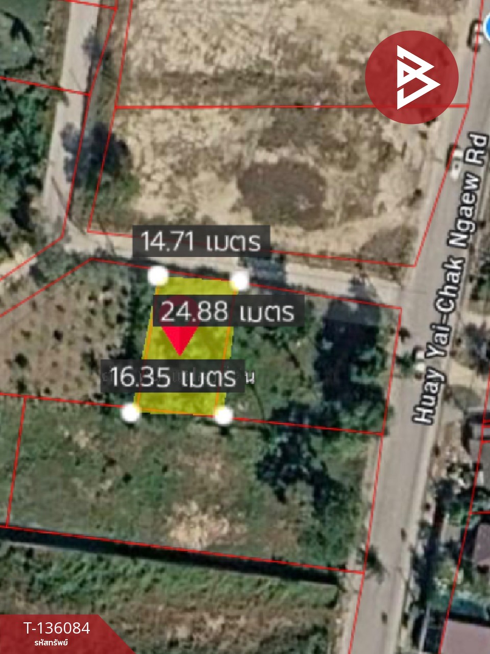 ขายที่ดิน เนื้อที่ 95.4 ตร.วา บางละมุง ชลบุรี 4