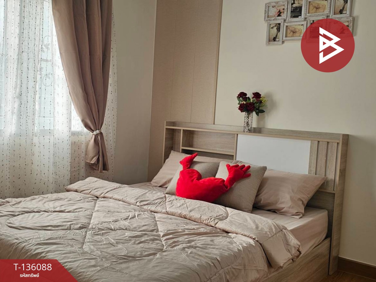 ขายห้องชุด เอื้ออาทรวัดศรีวารีน้อย3 สมุทรปราการ 1