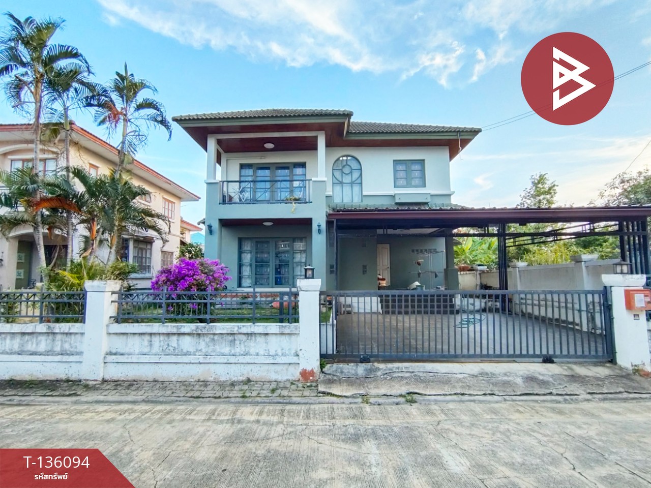 ขายบ้านเดี่ยว หมู่บ้านบุศรินทร์ บางปลา สมุทรปราการ 1