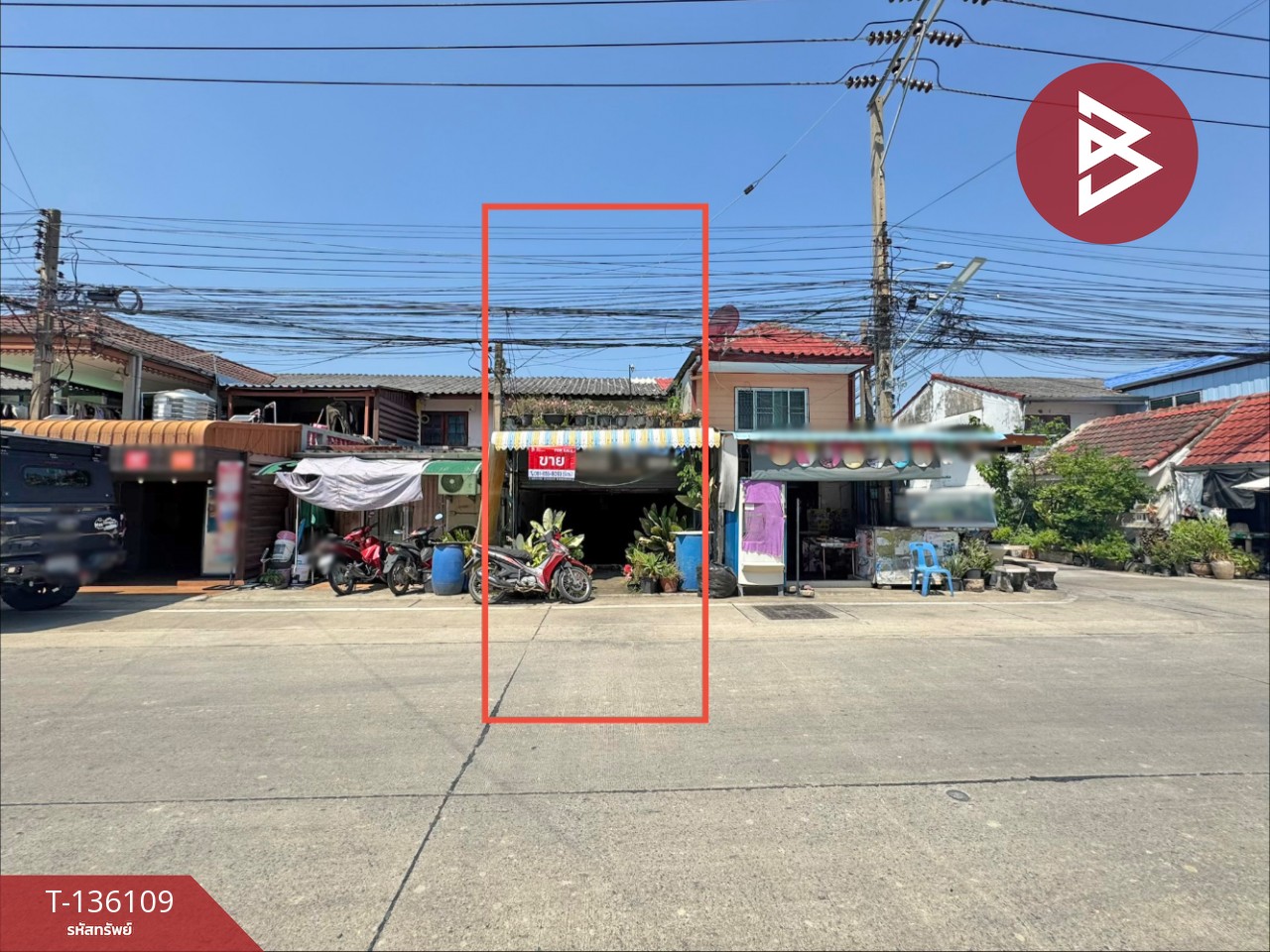 ขายทาวน์เฮ้าส์ หมู่บ้านสวนเก้าแสน บางปลา บางพลี สมุทรปราการ 1