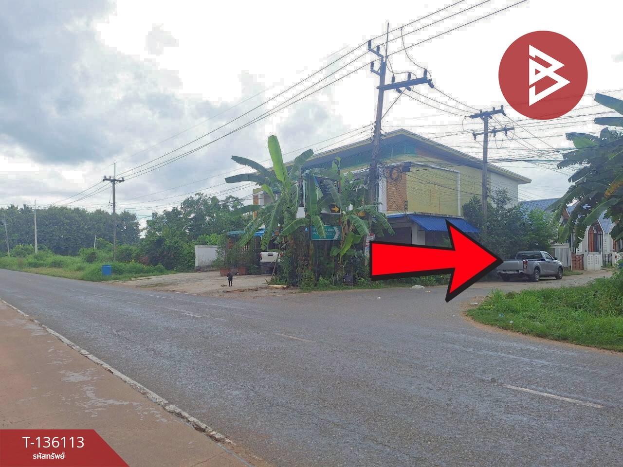 ขายที่ดิน เนื้อที่ 1 งาน 84 ตร.วา ศิลา ขอนแก่น 13