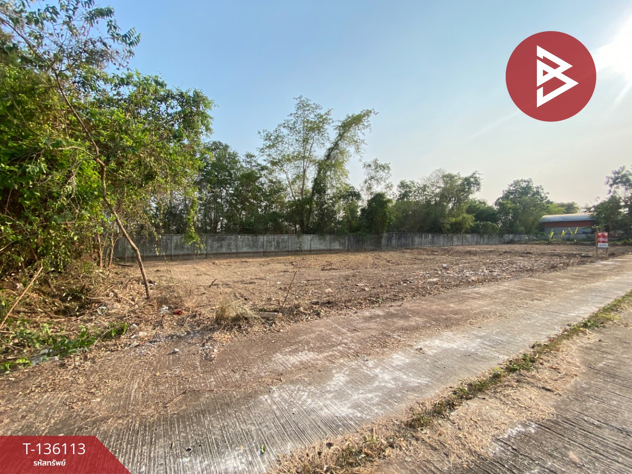 ขายที่ดิน เนื้อที่ 1 งาน 84 ตร.วา ศิลา ขอนแก่น 5