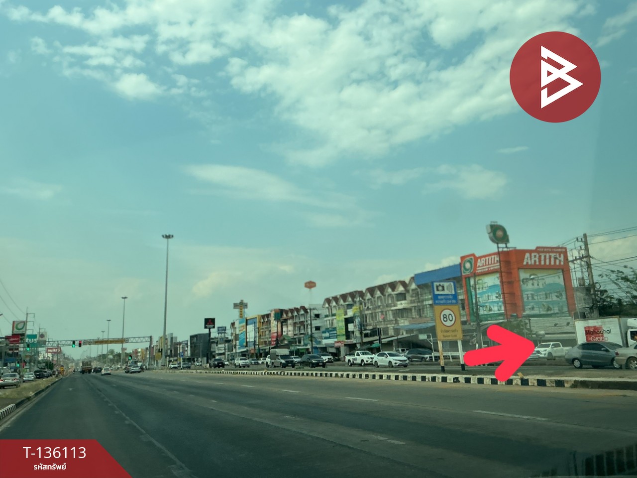 ขายที่ดิน เนื้อที่ 1 งาน 84 ตร.วา ศิลา ขอนแก่น 9