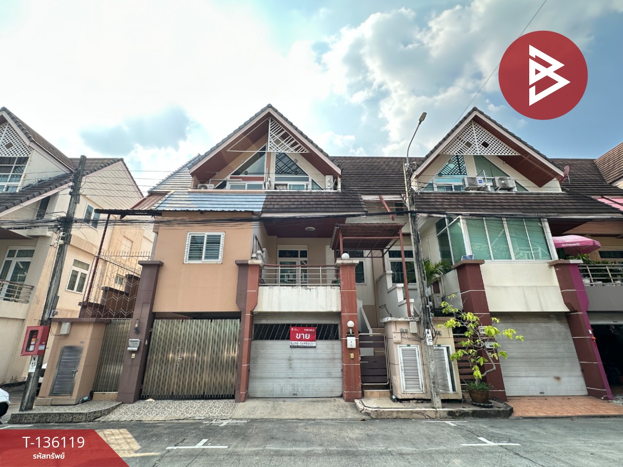 ขายด่วนทาวน์โฮม หมู่บ้านเมอริทเพลส ลาดพร้าว87 (Merit Place Ladprao87) กรุงเทพฯ 1