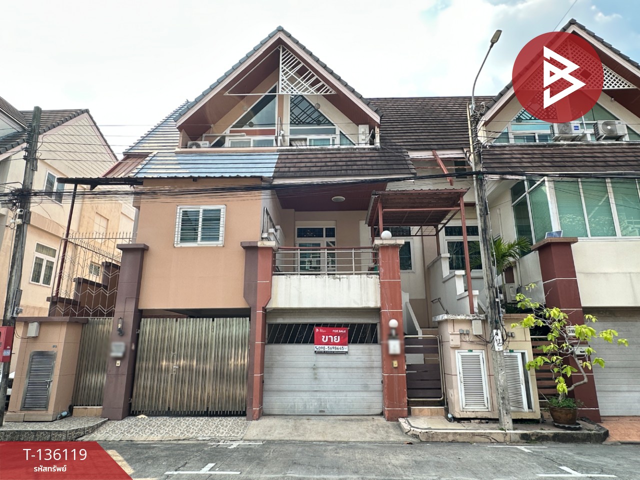 ขายด่วนทาวน์โฮม หมู่บ้านเมอริทเพลส ลาดพร้าว87 (Merit Place Ladprao87) กรุงเทพฯ 2