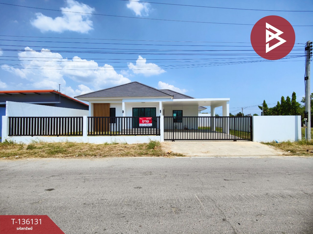 ขายบ้านเดี่ยวชั้นเดียว เนื้อที่ 77.8 ตร.วา กำแพงแสน นครปฐม 1