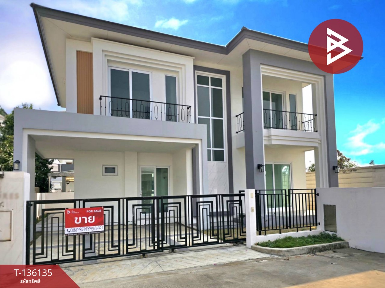 ขายบ้านเดี่ยวหลังมุม  หมู่บ้านวิลลาเรส พระราม2-เอกชัย (Villares Rama2-Ekkachai) สมุทรสาคร 2