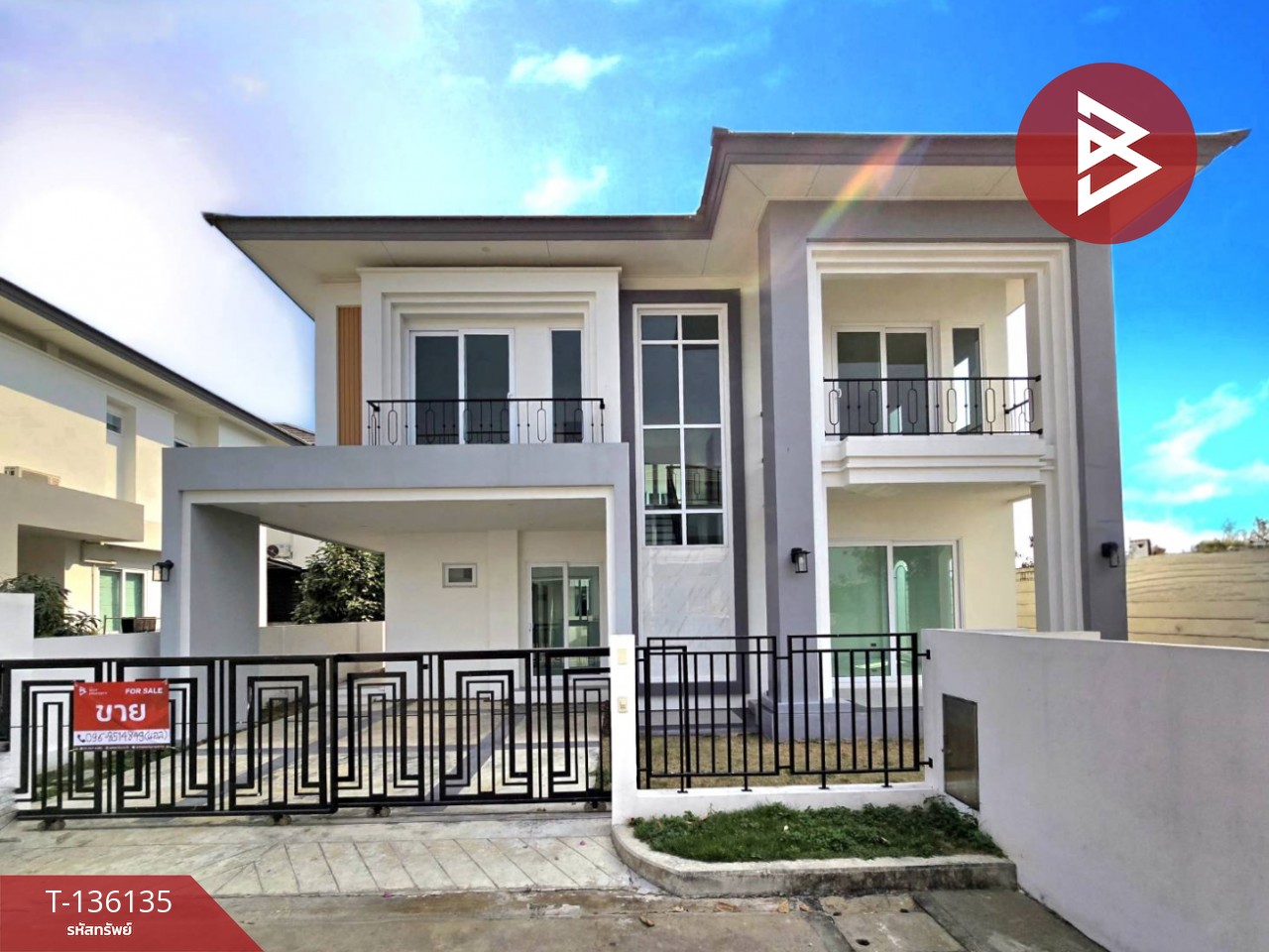 ขายบ้านเดี่ยวหลังมุม  หมู่บ้านวิลลาเรส พระราม2-เอกชัย (Villares Rama2-Ekkachai) สมุทรสาคร 1