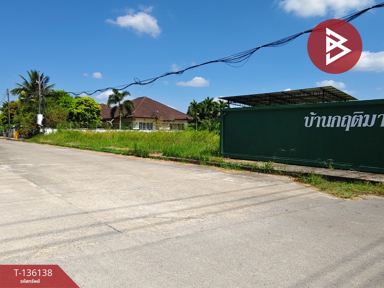 ขายบ้านเดี่ยวหลังใหญ่ หมู่บ้านกฤติมา​ นครศรีธรรมราช รีโนเวทใหม่ทั้งหลัง 15