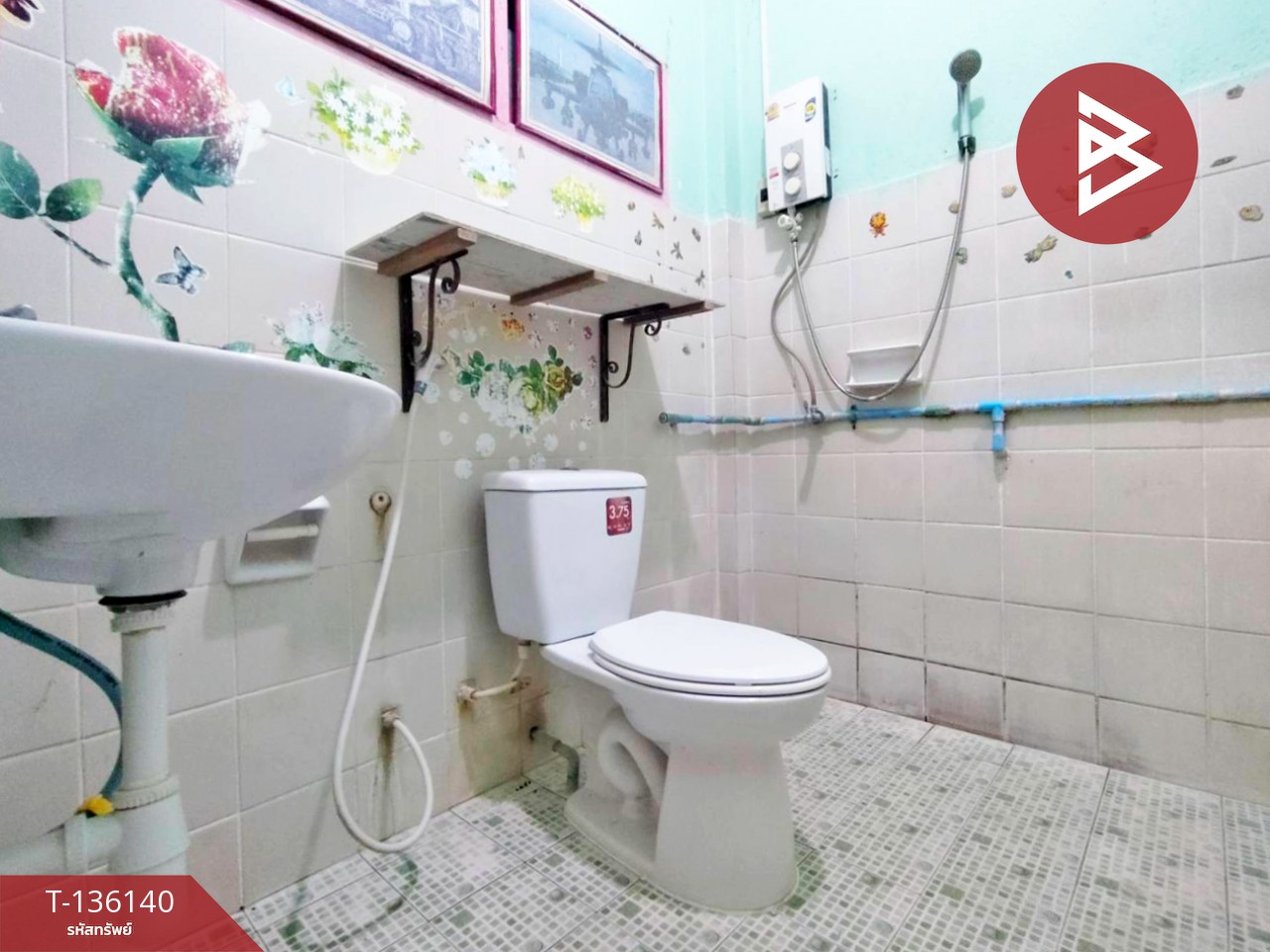 ขายบ้านเดี่ยวชั้นเดียว หมู่บ้านทหารสามัคคี ลาดหญ้า-เมืองกาญจนบุรี พร้อมอยู่ 12