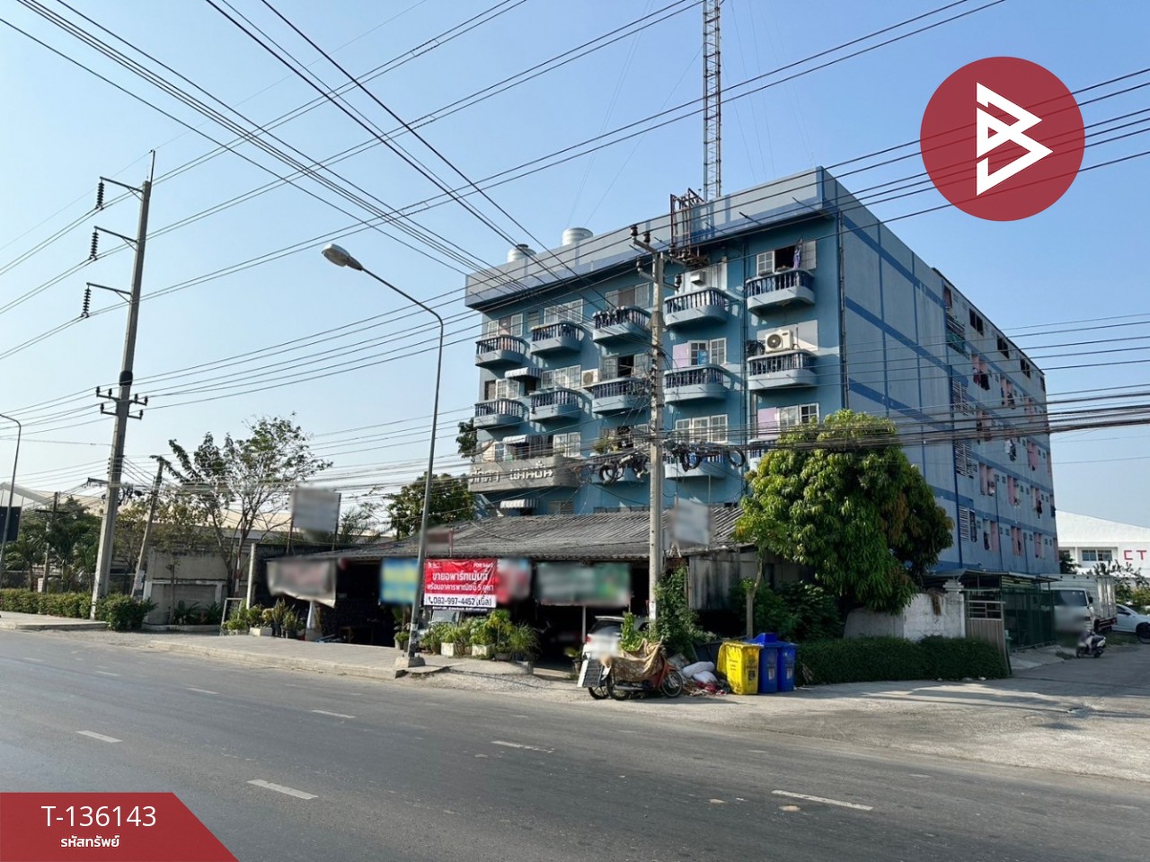 ขายอพาร์ทเม้นท์ 5 ชั้น เนื้อที่ 202 ตารางวา แพรกษา สมุทรปราการ 2