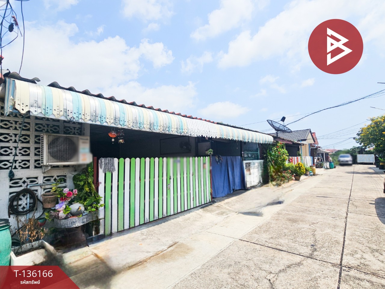 ขายทาวน์เฮ้าส์ หมู่บ้านเพชรงาม แพรกษา สมุทรปราการ 2