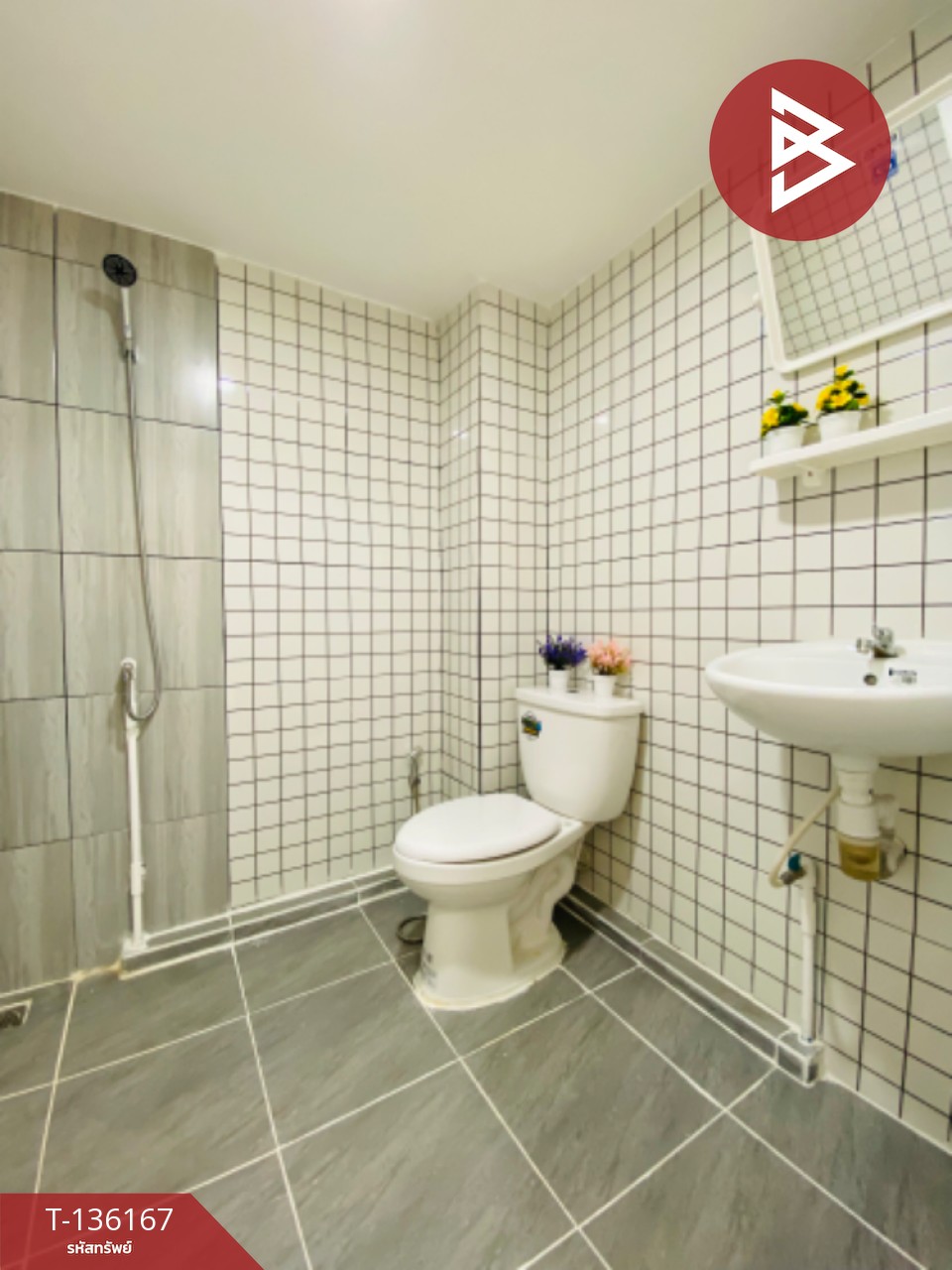 ขายทาวน์เฮ้าส์ หมู่บ้านไรมอนด์พาร์ค บางปลา (Raimon Park) สมุทรปราการ 14