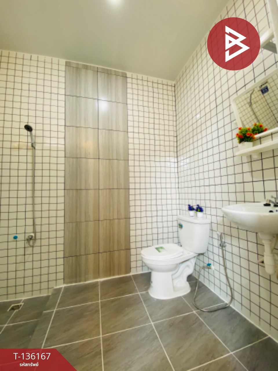 ขายทาวน์เฮ้าส์ หมู่บ้านไรมอนด์พาร์ค บางปลา (Raimon Park) สมุทรปราการ 15