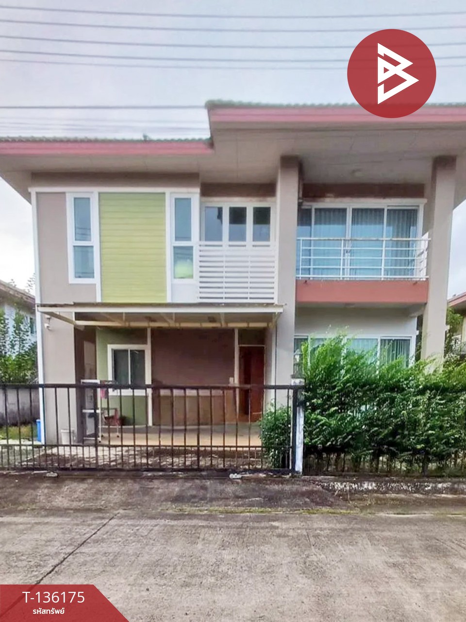 ขายบ้านเดี่ยว หมู่บ้านศิลาพรวิลล์ เฟส 2 เกาะขวาง จันทบุรี 1