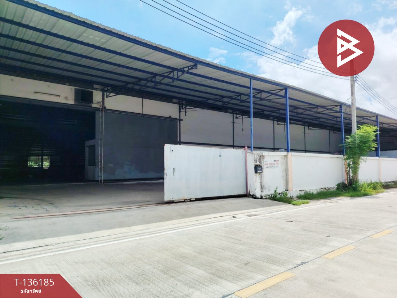 ขายโกดังพร้อมออฟฟิศ เนื้อที่ 1 ไร่ 45 ตร.วา บางพลี สมุทรปราการ 1