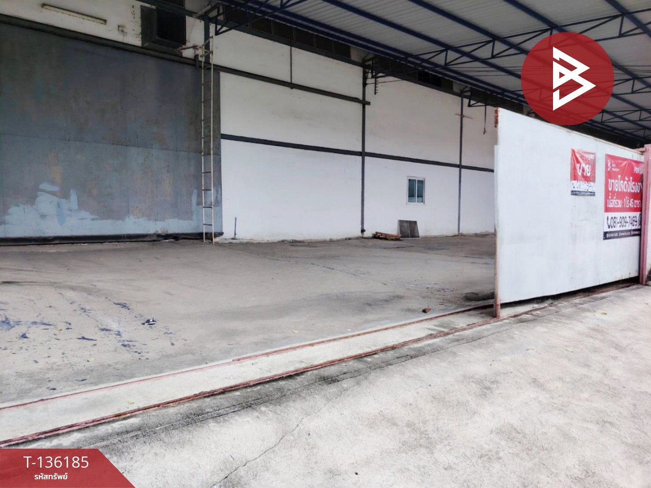 ขายโกดังพร้อมออฟฟิศ เนื้อที่ 1 ไร่ 45 ตร.วา บางพลี สมุทรปราการ 2